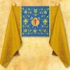 Store Articles Religieux JP Liturgique voile huméral avec motif Saint Jacques