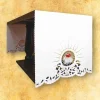 Best Sale Articles Religieux JP nappe d'autel brodée