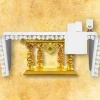 Clearance Articles Religieux JP Nappe d'autel pour messe
