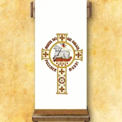 New Articles Religieux JP Voile de lutrin - Agneau Dieu -