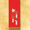 Flash Sale Articles Religieux JP Voile de lutrin Saint Esprit -